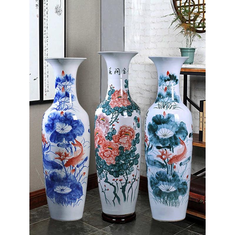 景德镇陶瓷器落地大花瓶中式家居客厅装饰大摆件大号乔迁开业礼品