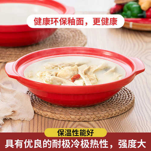 大容量双色红白干烧饭店专用砂锅煲商用干锅浅锅酒店鱼头沙锅炖锅