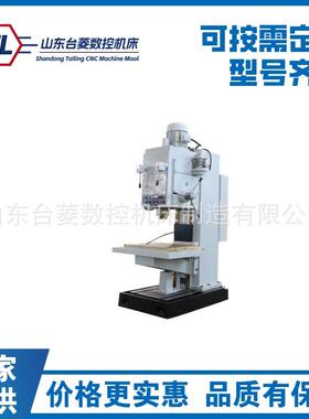 Z5140A立式钻床钻孔攻丝金属加工深孔钻床