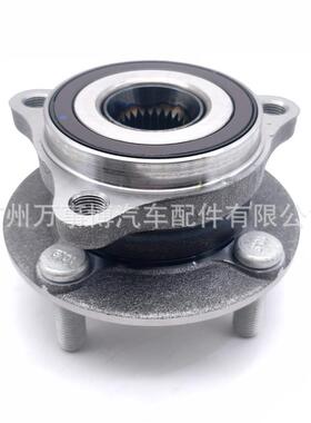 适用马自达22014款前轮轮毂轴头D09H-33-04XD07H-33-04XA