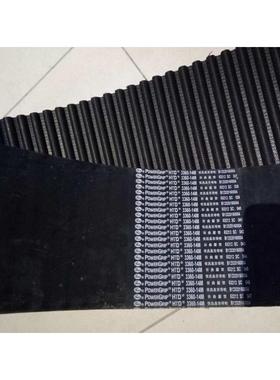 三星MBL-RIBSTAR 815L,825L,835L,840L,855L进口多沟带楔带PL皮带