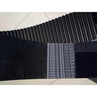 RIBSTAR 840L 815L 835L 855L进口多沟带楔带PL皮带 825L 三星MBL