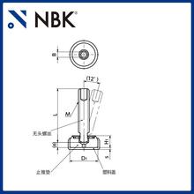 NBK无GT-SSTP-带止推垫头螺丝钢制AQT固定工件K机械配件