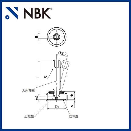 NBK无GT-SSTP-带止推垫头螺丝钢制AQT固定工件K机械配件