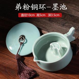 高档曹一阁墨池砚台多功能墨盒笔带盖碟笔架搁笔洗舔笔研墨水墨碟