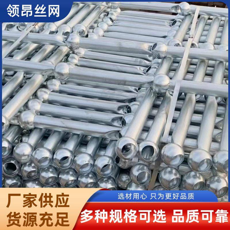 定制球型立柱钢梯热镀锌三球立柱电厂防护球接栏杆楼梯扶手立柱