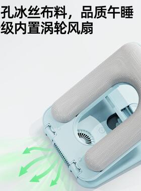携KIKEENO带风扇午睡学生睡枕儿童大人FUO便桌上夏枕季冰丝趴清凉