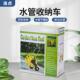 自新款 74架浇花洗家车用水管车 手推带轮省力产花园园林水管收纳式