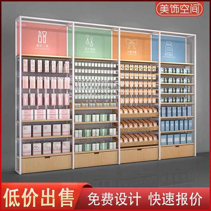 创钢货架品母婴精名品店饰品文具超市/木零食日用优百货展示陈列