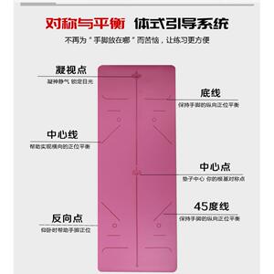 新款直销伽丽诗pu天然橡胶瑜伽垫加厚加宽瑜珈垫男女健身垫防滑加