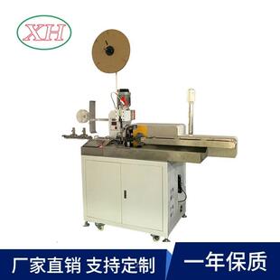 厂家直供排线双并线单头打端沾锡机高品质单头打端子沾锡机