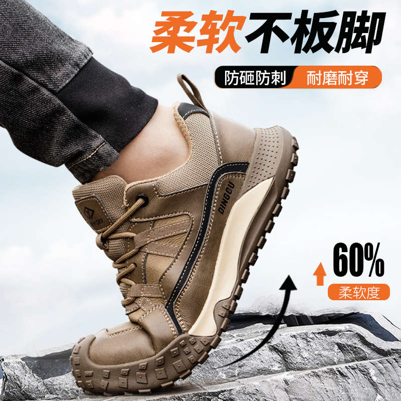 鼎固劳保鞋男款轻便冬季棉鞋电力防砸防刺穿男士工作电工绝缘10KV