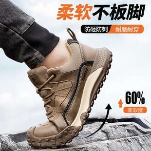 电力防砸防刺穿男士 鼎固劳保鞋 棉鞋 轻便冬季 工作电工绝缘10KV 男款