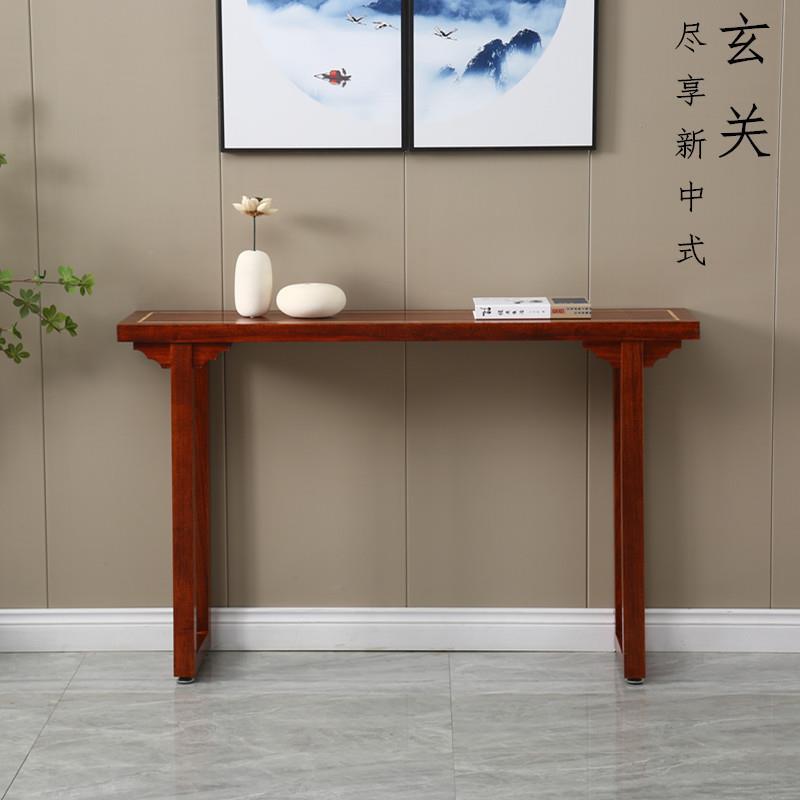 新中式实木玄关桌窄桌入户走廊玄关台靠墙简约长条案几摆件供奉桌