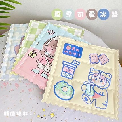 夏季冰垫床垫凝胶凉席家用免注水沙发降温宠物冰凉坐垫学生宿舍