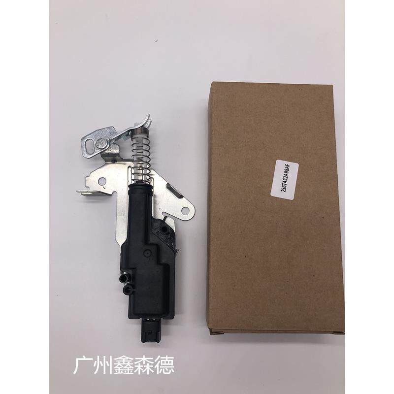 直销嘉年华尾门锁定电机执行器门锁块闭锁器2S6T432A98AF