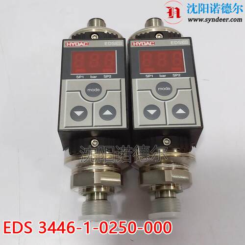 EDS348-5-100-000贺德克hydac现货EDS348-5-250-000+ZBE08+ZBM300