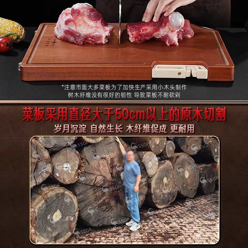 板铁木砧板木切菜案板板骨剁肉三四菜板正宗家用砍钢厨房实木整刀