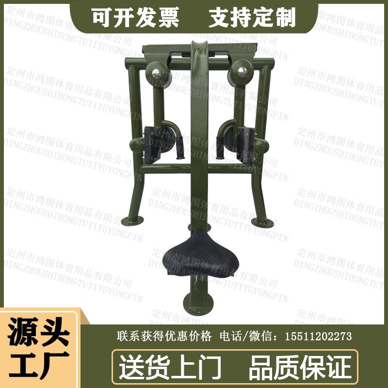 上肢外展训练器 室外健身器材体能力量型训练运动器械