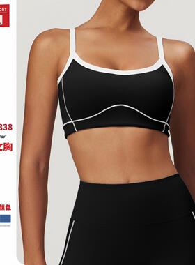 Tight sports bra, large yoga bra, women's inner wear,