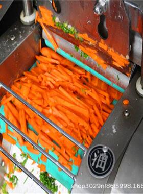 酸菜荷叶切丝切丁机大型切菜机电动商用蔬菜不锈钢自动多功能