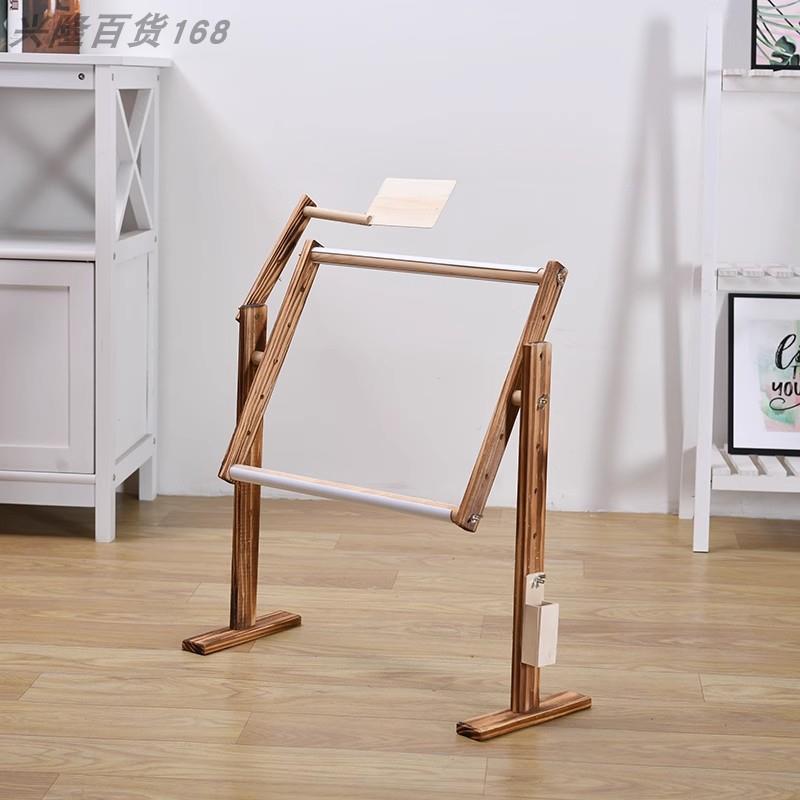 十字绣架子实木可调刺绣绷家用手持床上台式绣架大小通用绣框架子