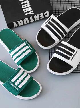 House Sippers Men Home Slippers For Men Beach Sandals Mens