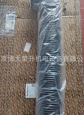 富达空压机进气软管2205151501 LU200-8螺杆空压机空滤连接胶管