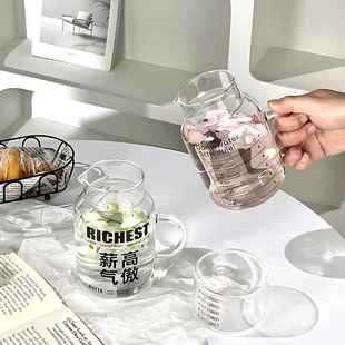 水杯耐高温泡茶杯高硼硅玻璃杯大容量800ml喝水杯子女带盖咖啡杯