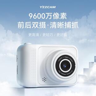 高清学生党高像素儿童可拍照可上传手机礼物校园数码 ccd微单眼相