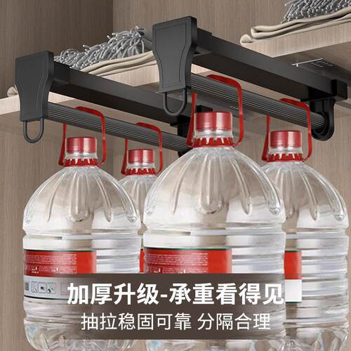 顶置式可拉出裤架伸缩滑轨裤子可拉出杆多功能衣柜内置挂式裤子存