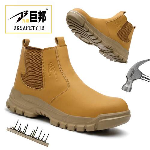 跨境超纤皮劳保鞋男款防砸防刺穿高帮劳保鞋透气防滑鞋