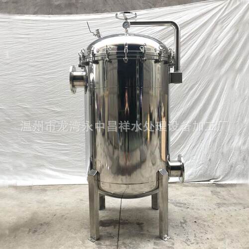 温州厂家直供大流量工业废水循环冷却水过滤9袋式2号机袋式过滤器