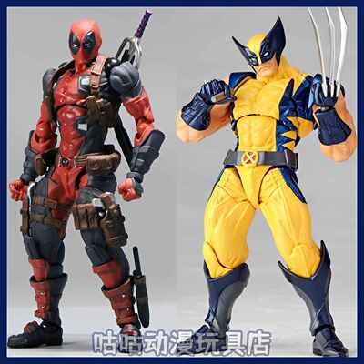 死侍3手办与金刚狼SHF毒液可动模型漫威蜘蛛侠迈尔斯人偶玩具摆件