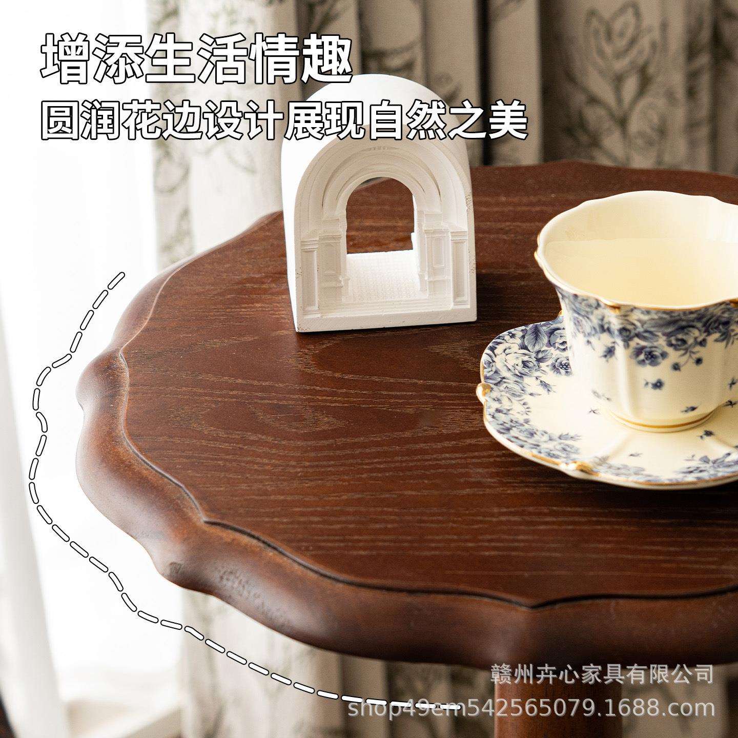 美式复古实木移动小边几小桌子茶几客厅卧室阳台沙发中古边几