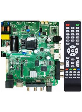 原装乐华TP.ATM30.PB818 CV920H-D32 TP.MS358.PB818网络四核主板