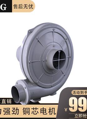 新款透浦式中压风机CX-100A离心铝壳轻型风扇1500W吸尘集尘用风机