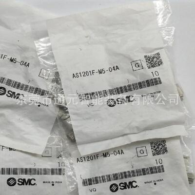 SMC调速接头AS4201F-04-16SAAS4201F-04-12SAAS4201F-04-10SA