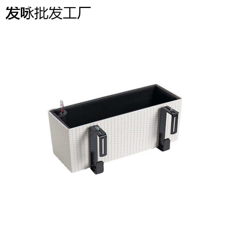阳台布置露台花园装饰栏杆挂花盆带架子长方形花悬挂式围栏挂架