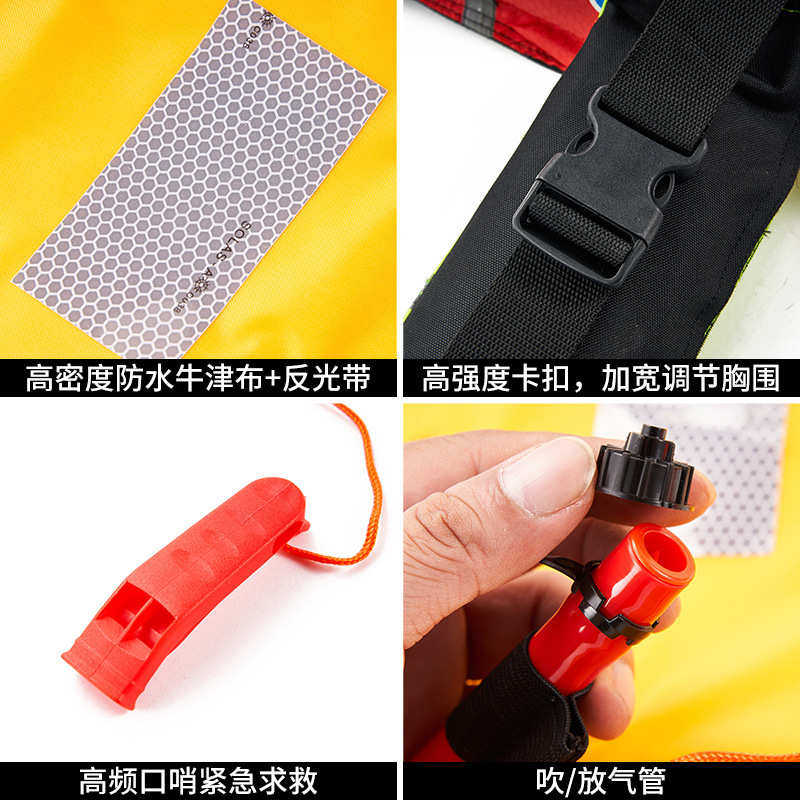 钓鱼求生腰带自动充气式专业救生腰带式救生衣车载便携成人救生圈,运动/瑜伽/健身/球迷用品,救生衣,淘宝优惠券,粉丝福利购,淘宝优惠卷