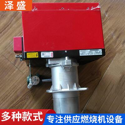 现货BS4D 道森烤炉燃烧机意大利（RIELLO）利雅路燃气燃烧机设备