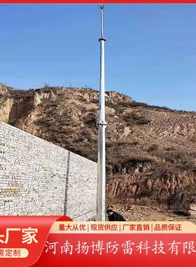 10米GH塔独立杆接闪杆避雷针钢管式独立避雷塔环形独立避雷针