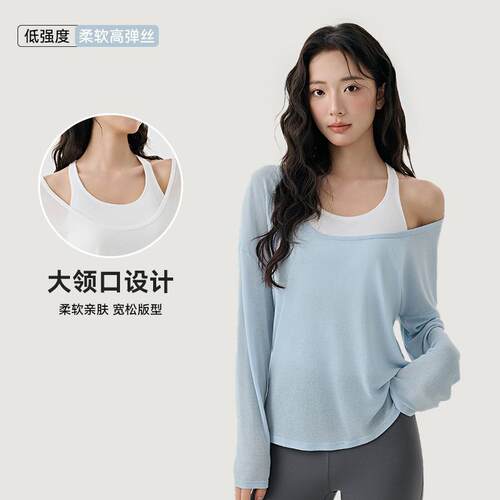 大领口健身长袖t恤女宽松显瘦瑜伽服上衣松弛感柔软亲肤运动罩衫