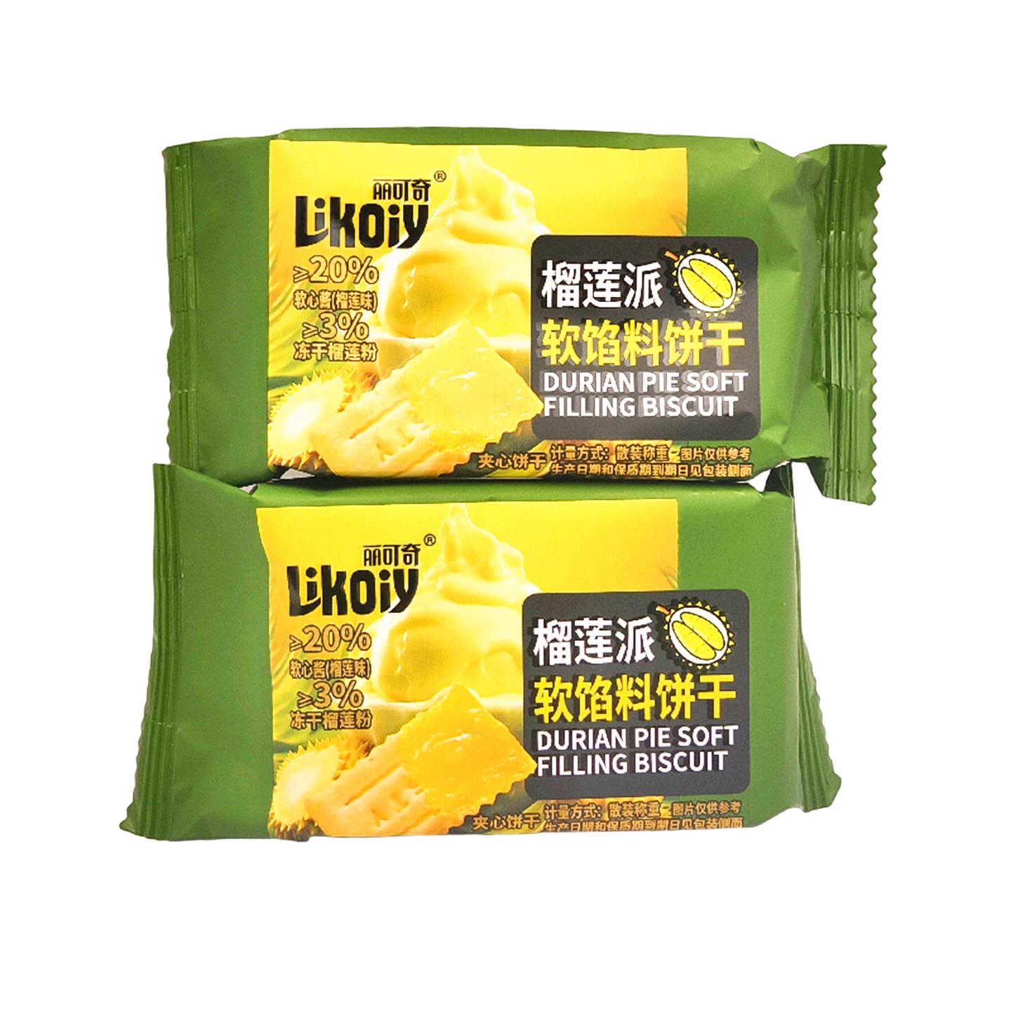 *丽可奇 榴莲派软馅料饼干250g办公室解馋下午茶点心散装称重包邮
