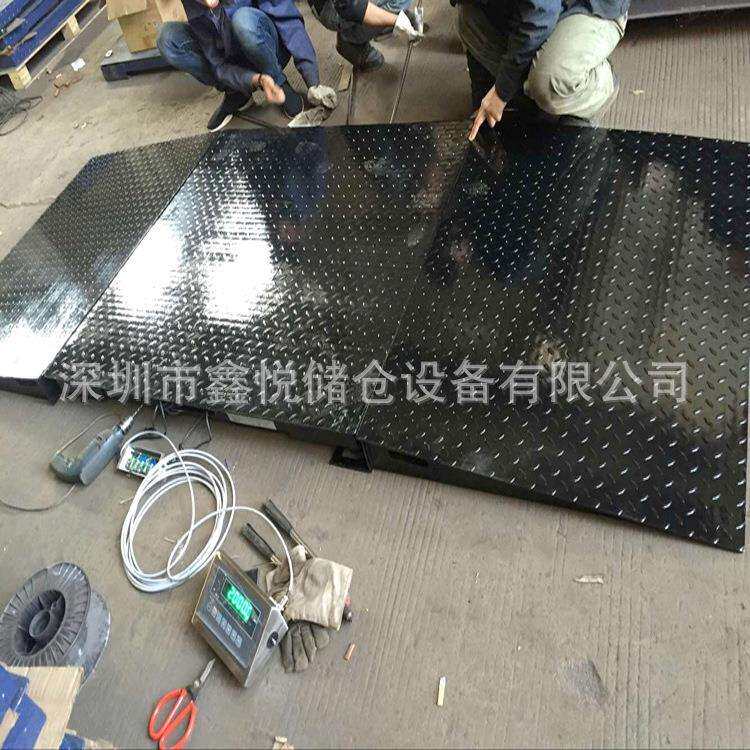 电子平台磅称电子平台秤1/5吨平台秤电子地磅秤