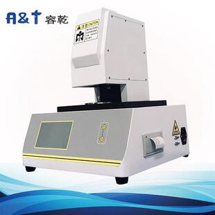 U全自动厚度测量仪 CHY 液晶屏数显台式 薄膜电子测厚仪厂家