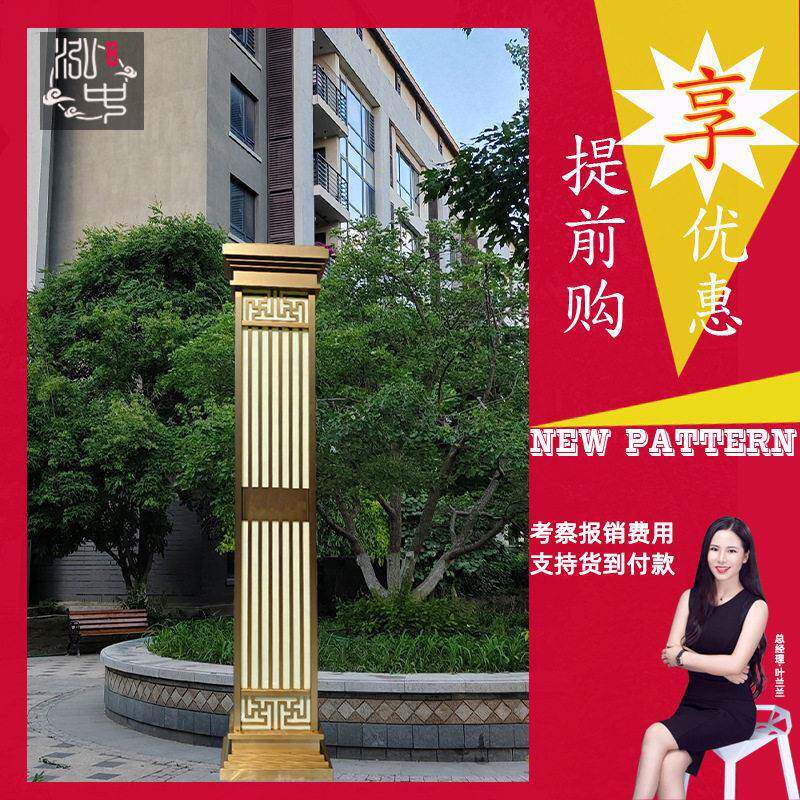 户外防水可雕刻Logo金融机构市政门口不锈钢景观灯服务业庭院灯