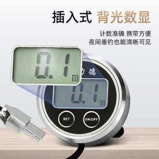 一键降力数显缓复位轮筏磁力2钓白鲸钓轮筏全金属代德渔轮桥轮筏