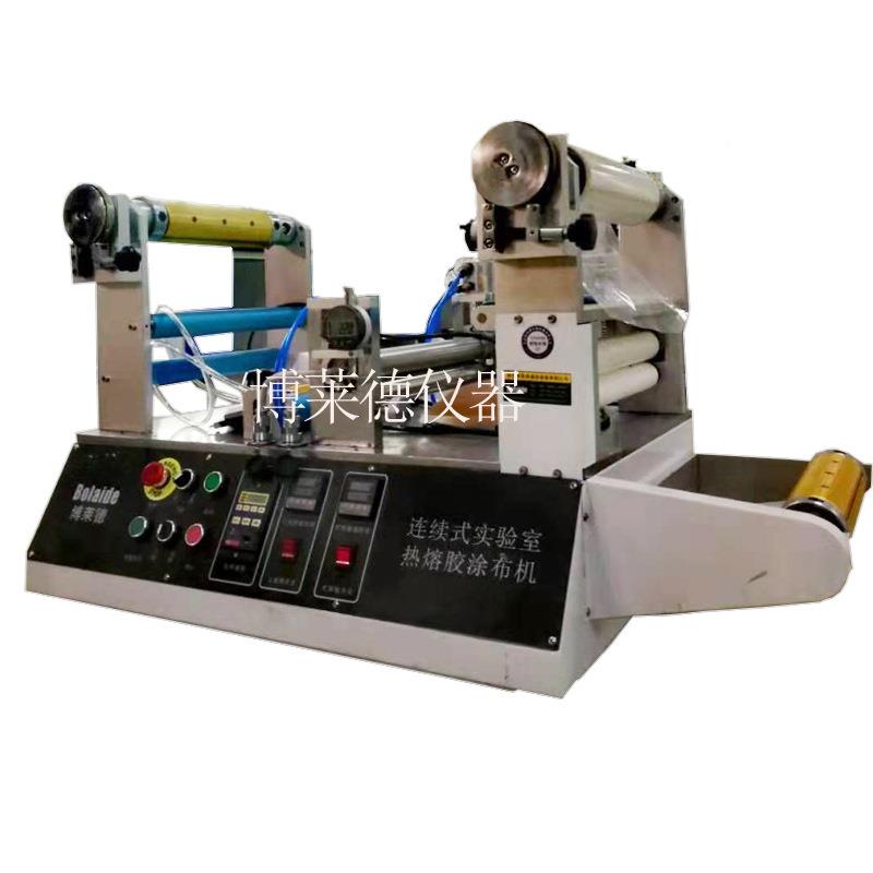 自动卷卷复合胶小型烘箱生产对BLD-RRJ6涂布小型实验室涂涂布机小