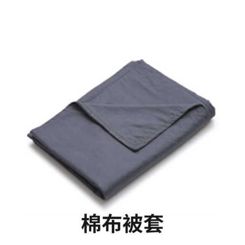 【严选】厂家供应压泡被套棉布被套绗缝被套竹纤维被套 多规格